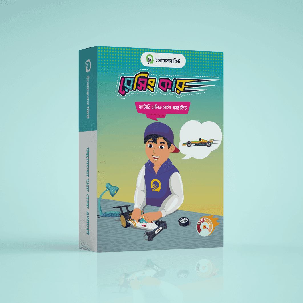 রেসিং কার